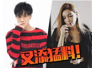 最新爆料李雨桐和薛之谦,薛之谦感情纠葛再掀波澜  第1张