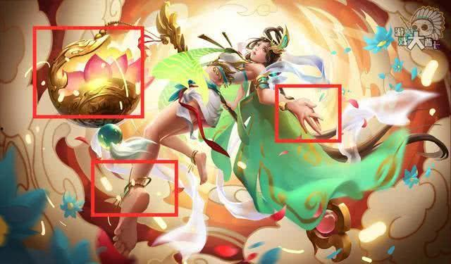 大乔皮肤网友爆料视频,网友爆料视频曝光神秘特效与设计细节 第1张 大乔皮肤网友爆料视频,网友爆料视频曝光神秘特效与设计细节 第1张