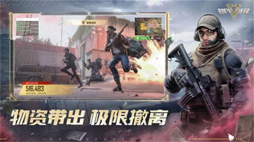 超凡先锋爆料视频大全,揭秘前沿科技与神秘事件  第1张