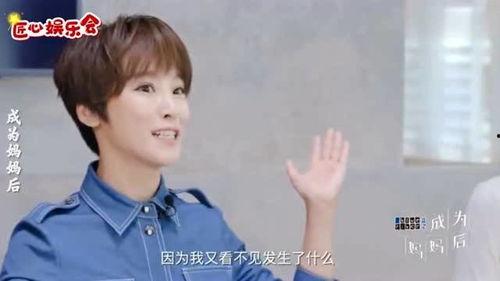 谢楠最新爆料视频,娱乐圈幕后真相大曝光! 第2张 谢楠最新爆料视频,娱乐圈幕后真相大曝光! 第2张